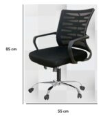 ⁦كرسى ظهر وسط شبك - موديل GL 127 B - يدات ثابتة - نجمة معدن⁩ - الصورة ⁦3⁩