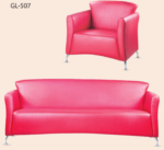 طقم انتريه مودرن موديل GL 507