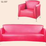 طقم انتريه مودرن موديل GL 507