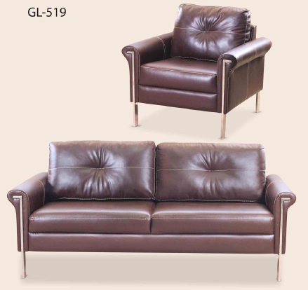 519 طقم انتريه مودرن موديل GL 519 - الصورة 1