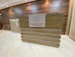 ⁦كاونتر استقبال 120 سم موديل Slices مقاس 120 * 60 * 110 سم⁩ - الصورة ⁦4⁩