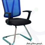 كرسى انتظار  تنجيد شبك - موديل Euro Sky 1011 C-Nickel- يدات ثابتة - يستند على قاعدة حرف C دهان الكتروستاتيك