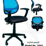 كرسى ظهر وسط شبك اسود - موديل Euro Smart 3001 - يدات ثابتة - نجمة بلاستيك