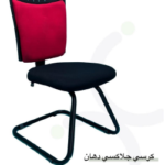 كرسى انتظار  قماش - موديل Euro Galaxy 5003 C - بدون يدات - يستند على قاعدة حرف C دهان الكتروستاتيك