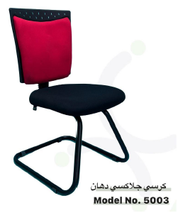 Mod. 5003 Galaxy كرسى انتظار قماش - موديل Euro Galaxy 5003 C - بدون يدات - يستند على قاعدة حرف C دهان الكتروستاتيك - الصورة 1