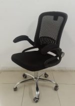 ⁦كرسى ظهر وسط شبك - موديل MSH 3000 B - يدات متحركة - نجمة معدن⁩ - الصورة ⁦2⁩
