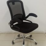 كرسى ظهر وسط شبك - موديل MSH 3000 B - يدات متحركة - نجمة معدن