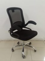 كرسى ظهر وسط شبك - موديل MSH 3000 B - يدات متحركة - نجمة معدن