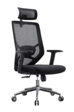 كرسى مدير ظهر عالي شبك - موديل DW 409 A - Black - يدات متحركة - نجمة معدن