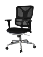 ⁦كرسى ظهر وسط شبك - DW 801 B - Grey فريم رمادي - يدات متحركة - نجمة معدن⁩ - الصورة ⁦3⁩