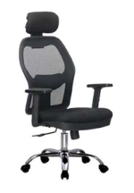 ⁦كرسى مدير ظهر عالي شبك - موديل DW 402 A - يدات متحركة - نجمة معدن⁩ - الصورة ⁦4⁩
