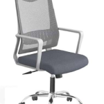 كرسى موظف شبك - DW 611 B Grey - يدات ثابتة - نجمة معدن