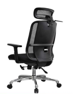 ⁦كرسى مدير ظهر عالي شبك - DW 801 A - Black - يدات متحركة - نجمة معدن⁩ - الصورة ⁦3⁩