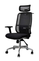 ⁦كرسى مدير ظهر عالي شبك - DW 801 A - Grey - فرييم رمادي - يدات متحركة - نجمة معدن⁩ - الصورة ⁦3⁩