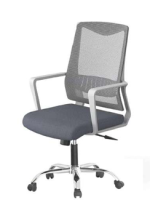 ⁦كرسى موظف شبك - DW 611 B Grey - يدات ثابتة - نجمة معدن⁩ - الصورة ⁦3⁩