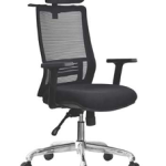 كرسى مدير ظهر عالي شبك - DW 803 A - Black - يدات متحركة - نجمة معدن